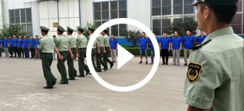 信川機(jī)械軍訓(xùn)第一天紀(jì)實